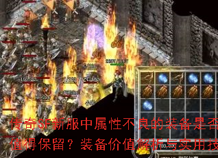 SF·ԲװǷֵñװֵʵü