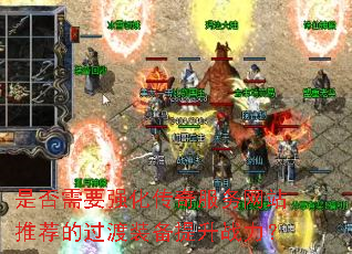 ǷҪǿվƼĹװս