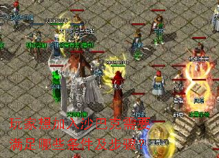 ɳͿҪЩ裿