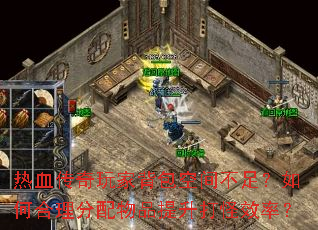 Ѫұռ䲻㣿κƷЧʣ