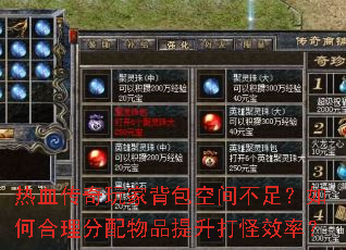 Ѫұռ䲻㣿κƷЧʣ