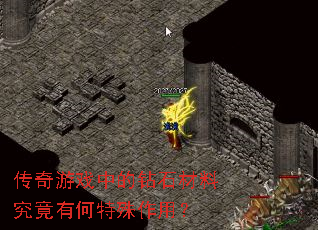 ϷеʯϾкã