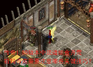 1.80汾зϿҪעЩؼɣ