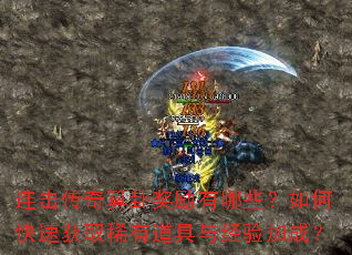 ԽЩοٻȡϡе뾭ӳɣ