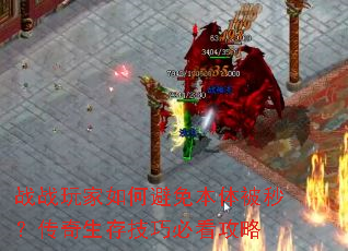 սսαⱾ屻룿漼ɱؿ