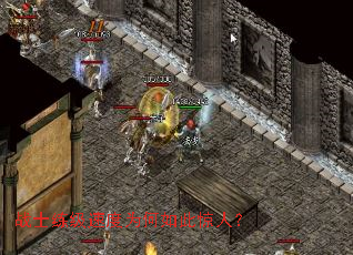 战士练级速度为何如此惊人? 战士练级速度为何如此惊人?