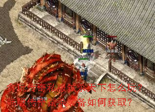 ̰洫˽߱ɱô棿洫߱ɱװλȡ