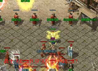 战士技能如何获得双倍经验加成? 战士技能如何获得双倍经验加成?