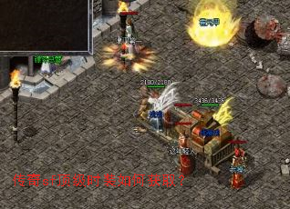 传奇sf顶级时装如何获取? 传奇sf顶级时装如何获取?