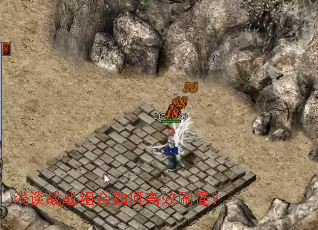 浅谈战战组合如何高效刷怪? 浅谈战战组合如何高效刷怪?