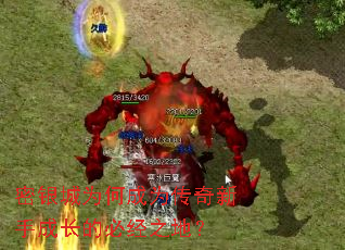 ������Ϊ�γ�Ϊ�������ֳɳ��ıؾ�֮�أ�