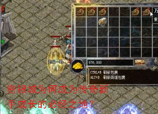 ������Ϊ�γ�Ϊ�������ֳɳ��ıؾ�֮�أ�