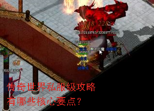 ��������˽������������Щ����Ҫ�㣿