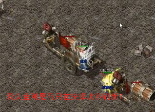 双头金刚是否只在抉择峡谷刷新? 双头金刚是否只在抉择峡谷刷新?