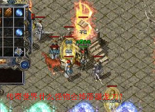 传奇世界什么怪物会掉落屠龙刀? 传奇世界什么怪物会掉落屠龙刀?