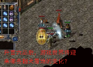 ƷϷ罫ӭЩ츲صı仯