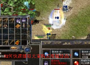 ��ο���׬ȡԪ�������̳���Ʒ��