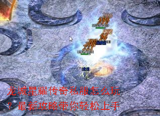 ������ҫ����˽����ô�棿���¹��Դ�����������