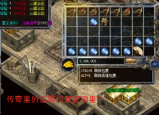 �������ׯ԰λ�������