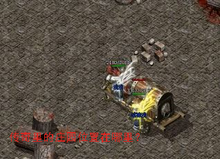 �������ׯ԰λ�������