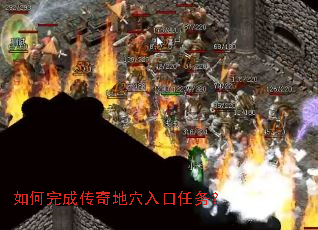 �����ɴ����Ѩ�������