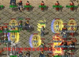 ��ħ�Ȱ��������ܱ�����Щ���