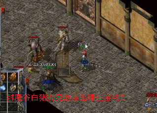 ��ħ�Ȱ��������ܱ�����Щ���