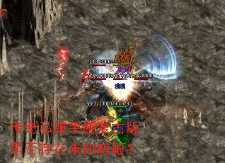 ����˽�����θ��Ű��Ƿ����δ֪���