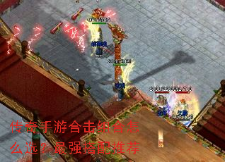 �������κϻ������ôѡ����ǿ�����Ƽ�