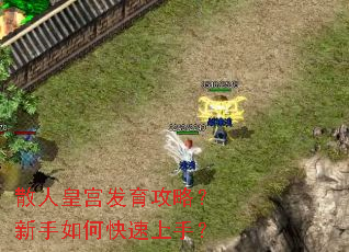 ɢ�˻ʹ��������ԣ�������ο������֣�