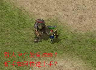 ɢ�˻ʹ��������ԣ�������ο������֣�