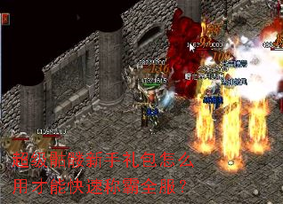 �����������������ô�ò��ܿ��ٳư�ȫ����