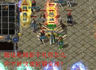 �����������������ô�ò��ܿ��ٳư�ȫ����