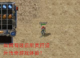 �����Ч�����������������Ϸ���飿