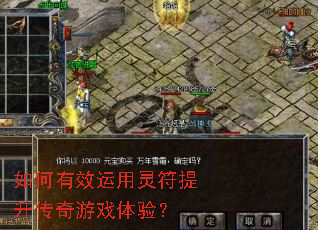 �����Ч�����������������Ϸ���飿