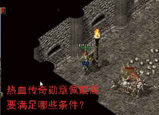 ��Ѫ����ѫ�������Ҫ������Щ������