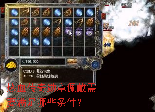 ��Ѫ����ѫ�������Ҫ������Щ������