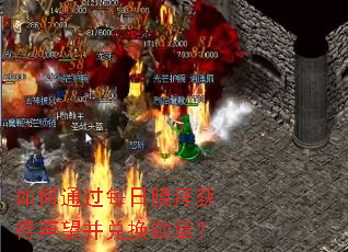 ���ͨ��ÿ��Ĥ�ݻ���������һ�ѫ�£�