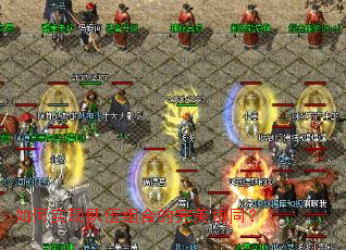 ���ʵ�ֶ�����ϵ�����Эͬ��