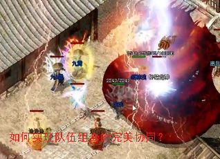 ���ʵ�ֶ�����ϵ�����Эͬ��