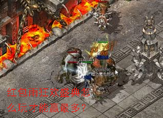 ������ʢ����ô�����Ӯ��ࣿ