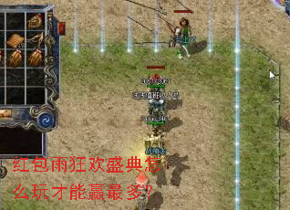 ������ʢ����ô�����Ӯ��ࣿ