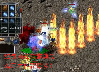 ������ʢ����ô�����Ӯ��ࣿ