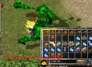 ��λ�ȡ����˫��������᣿