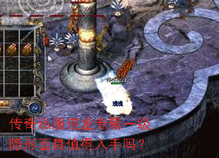 ����˽��׷��ר��һ���������ֵ��������