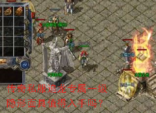 ����˽��׷��ר��һ���������ֵ��������