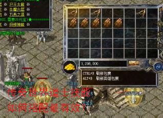 ���������ʿ������δ�������Ч��