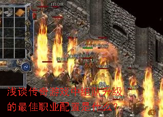 ǳ̸������Ϸ��������������ְҵ������ʲô��