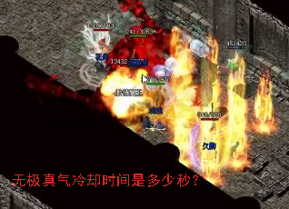 �޼�������ȴʱ���Ƕ����룿