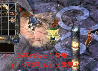 ��1.85Ӣ�ۺϻ�������и�ʦ�������ж���Ҫ��